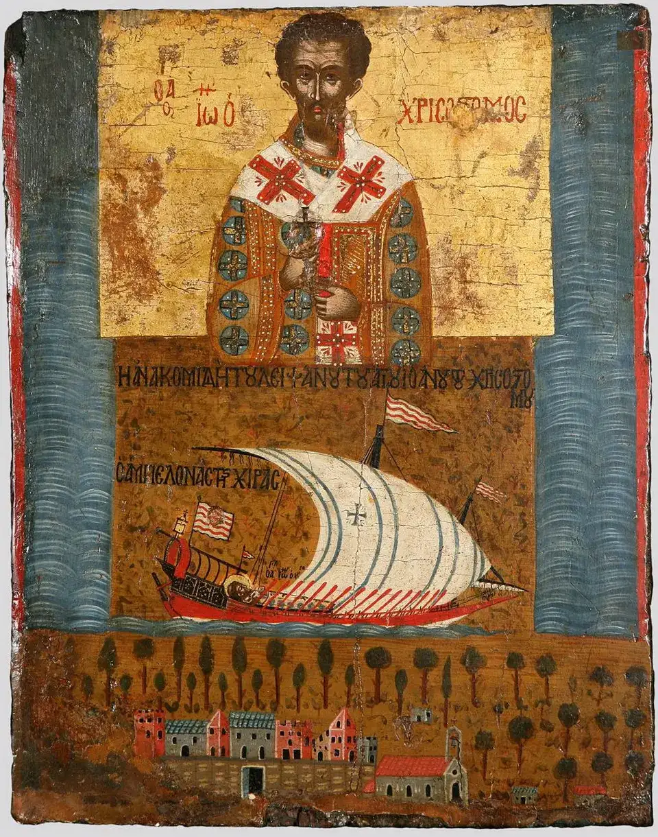 Icône de saint Jean Chrysostome, Musée byzantin